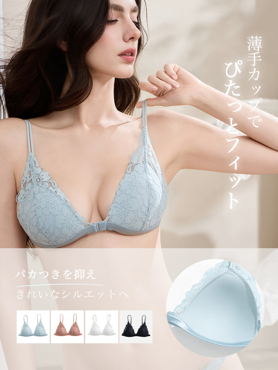 【Blossom】フロントホック ノンワイヤーブラ＆ショーツ