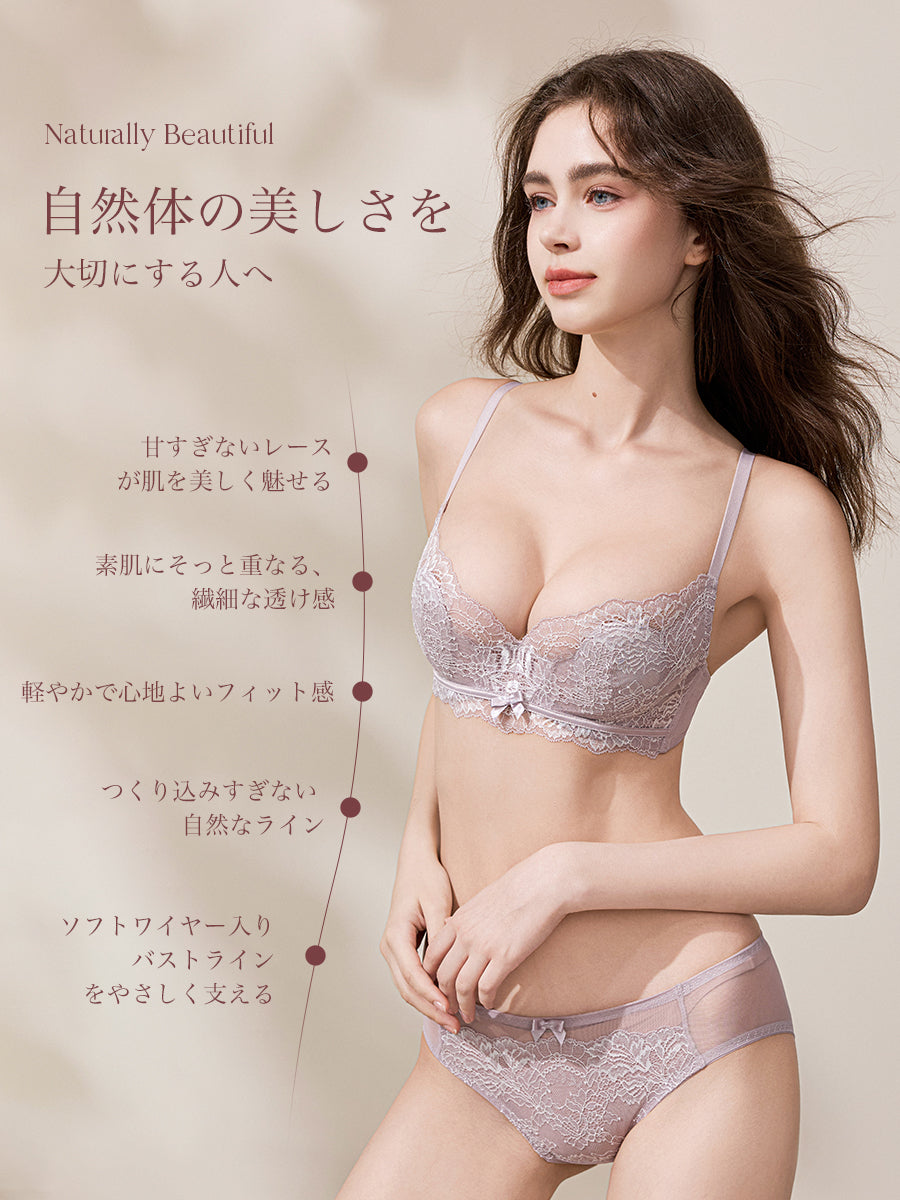 【Airy Series】繊細ラメレース ソフトワイヤーブラ＆ショーツ