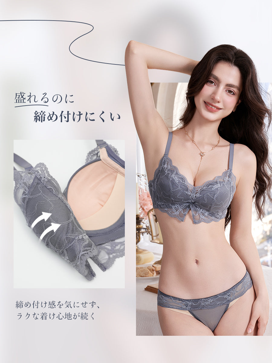 【ノンワイヤー盛れる】下厚パッド 大人っぽい総レースブラ＆ショーツ