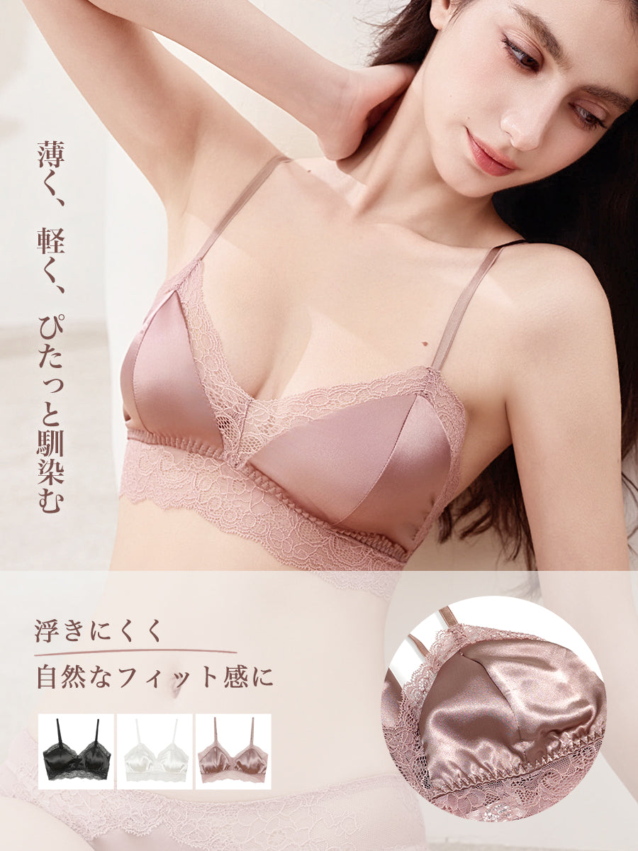 【Silky Comfort】シルク 総レースノンワイヤーブラ＆ショーツセット