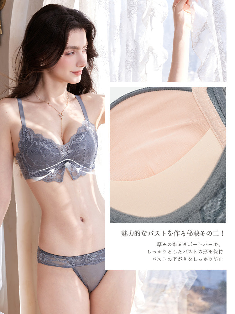【ノンワイヤー盛れる】下厚パッド 大人っぽい総レースブラ＆ショーツ