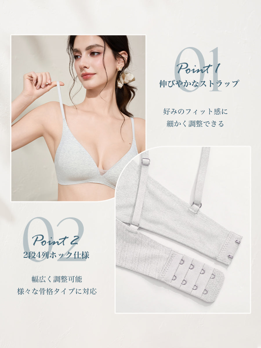 【Natural Fit】ノンワイヤーブラ＆ショーツ