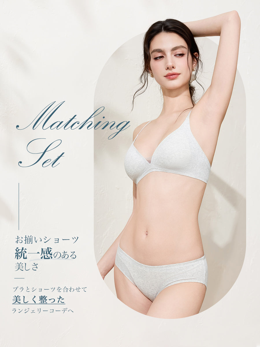 【Natural Fit】ノンワイヤーブラ＆ショーツ
