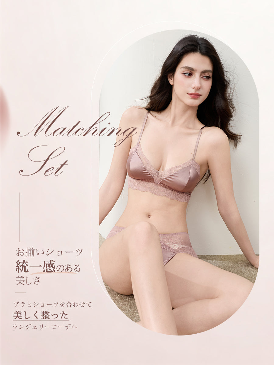 【Silky Comfort】シルク 総レースノンワイヤーブラ＆ショーツセット