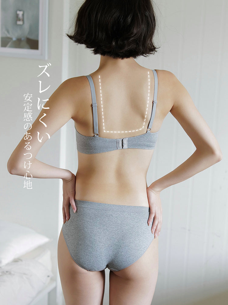 【ノンワイヤー】アウターに響か無い ノンワイヤーブラセット