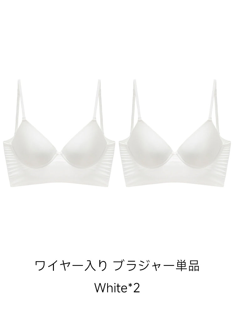 【ワイヤー/ノンワイヤー選べる】3WAY着用可能 美背中ブラ
