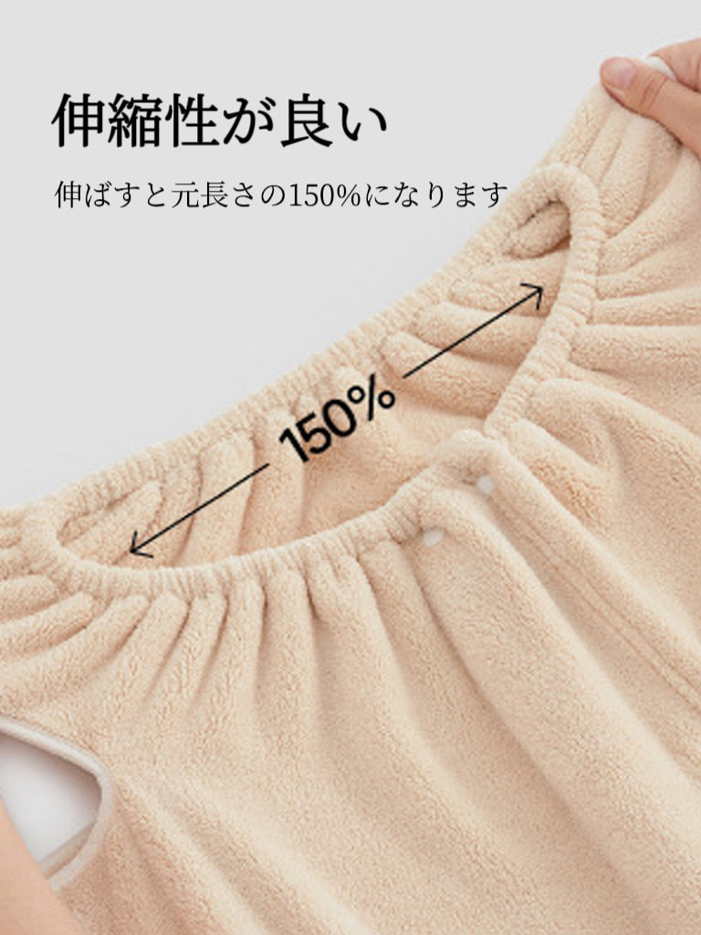 【吸水速乾】ポケット付き バスドレス