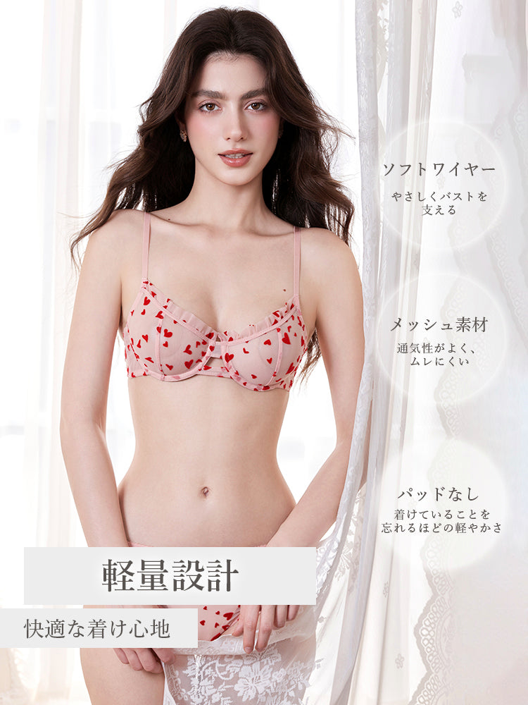 【Goddess Series】ハート柄シアーレースブラ＆ショーツ