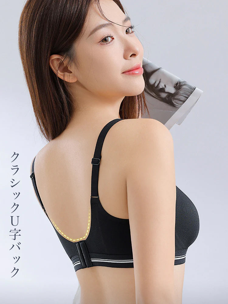 【在庫処分・ノンワイヤー】ムレにくい シームレスブラ