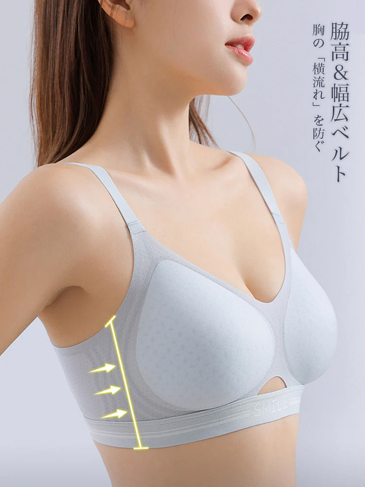 【在庫処分・ノンワイヤー】ムレにくい シームレスブラ