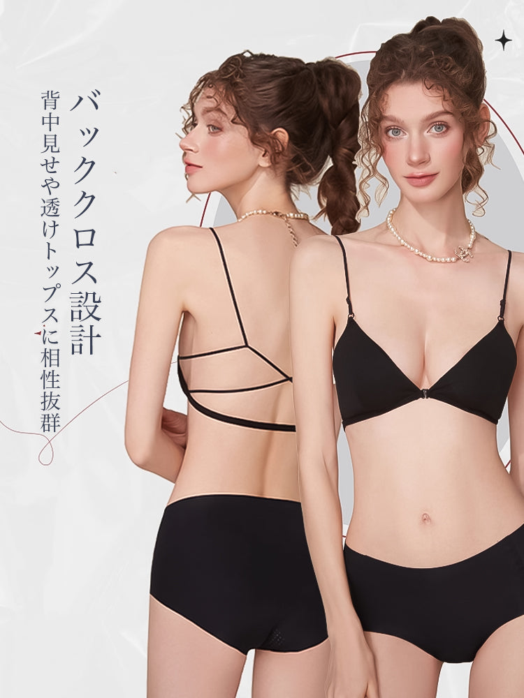 【ノンワイヤー・フロントホック】バッククロス 見えてもOKのブラ