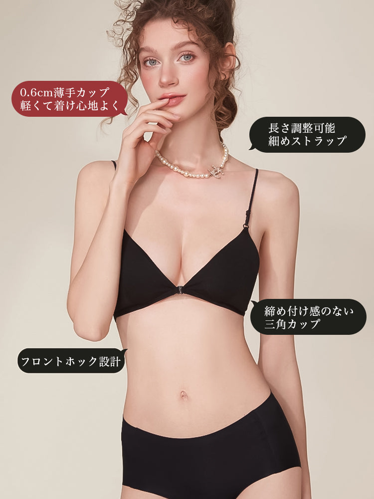 【ノンワイヤー・フロントホック】バッククロス 見えてもOKのブラ