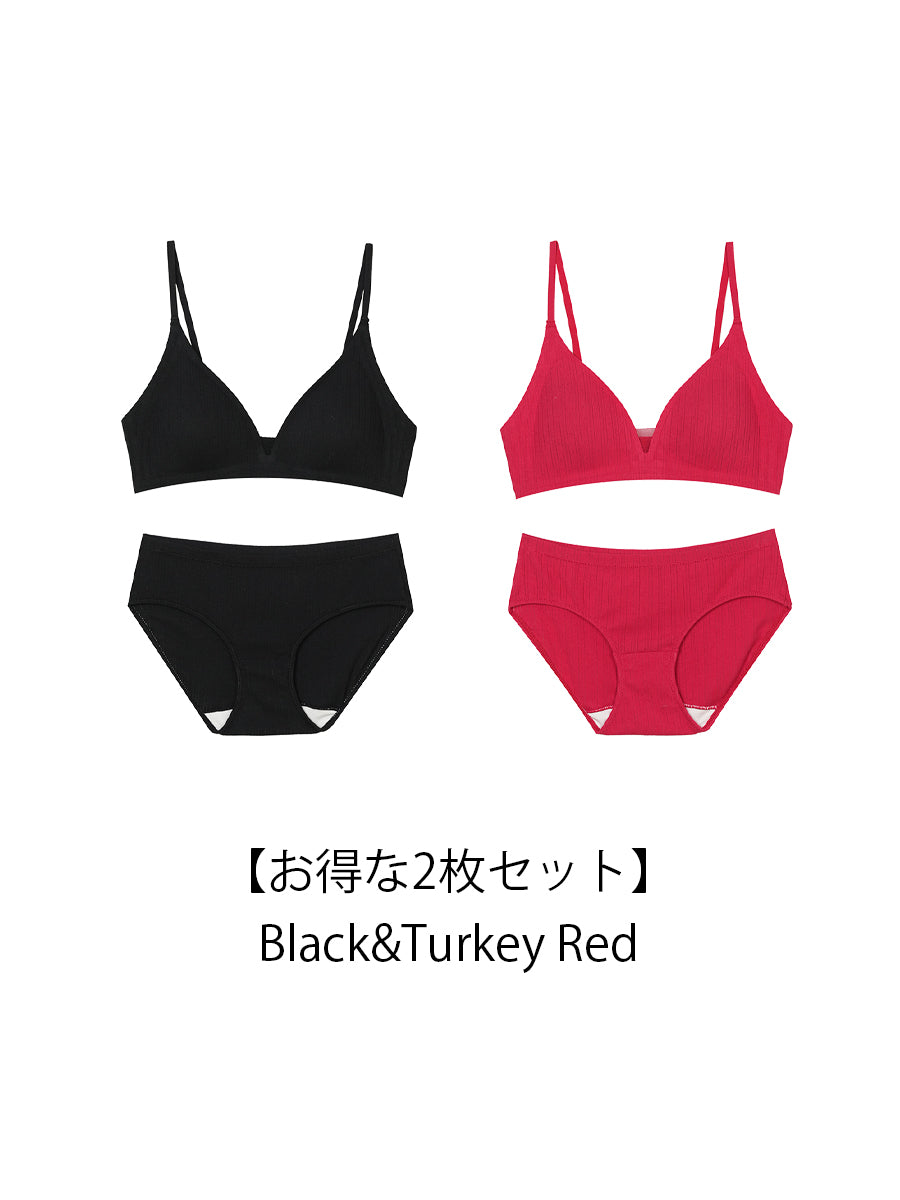 【Natural Fit】ノンワイヤーブラ＆ショーツ