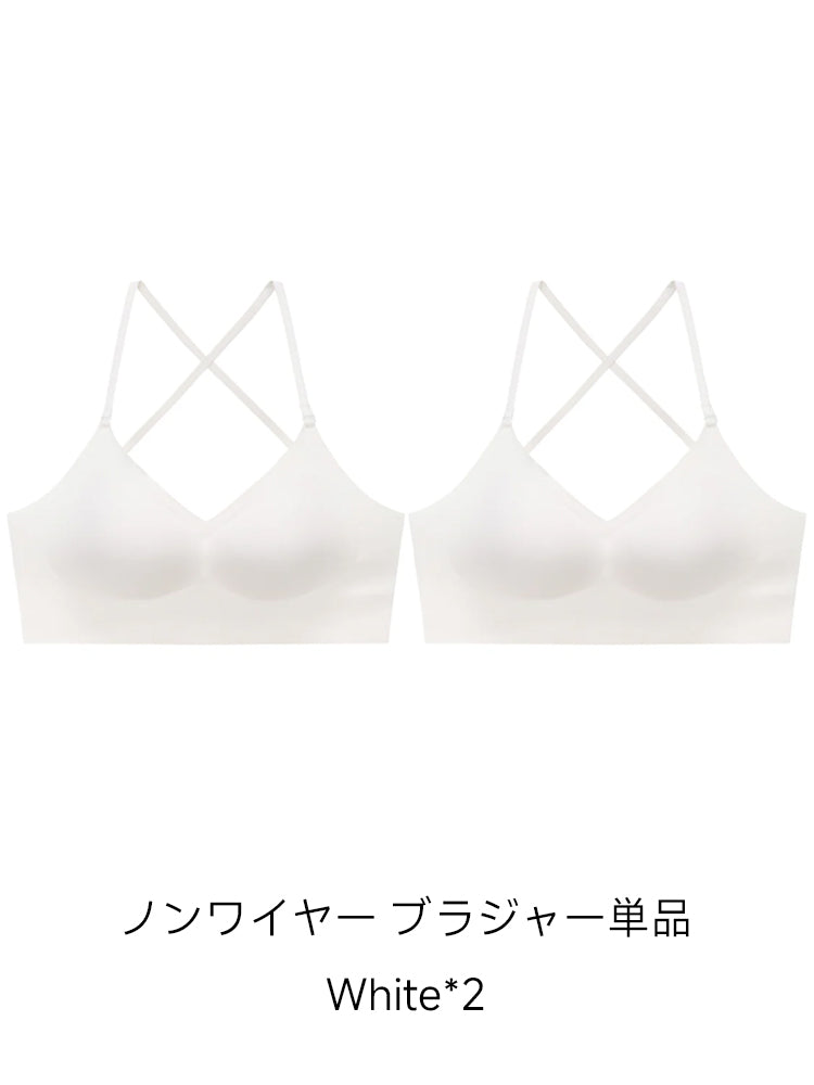 【ワイヤー/ノンワイヤー選べる】3WAY着用可能 美背中ブラ