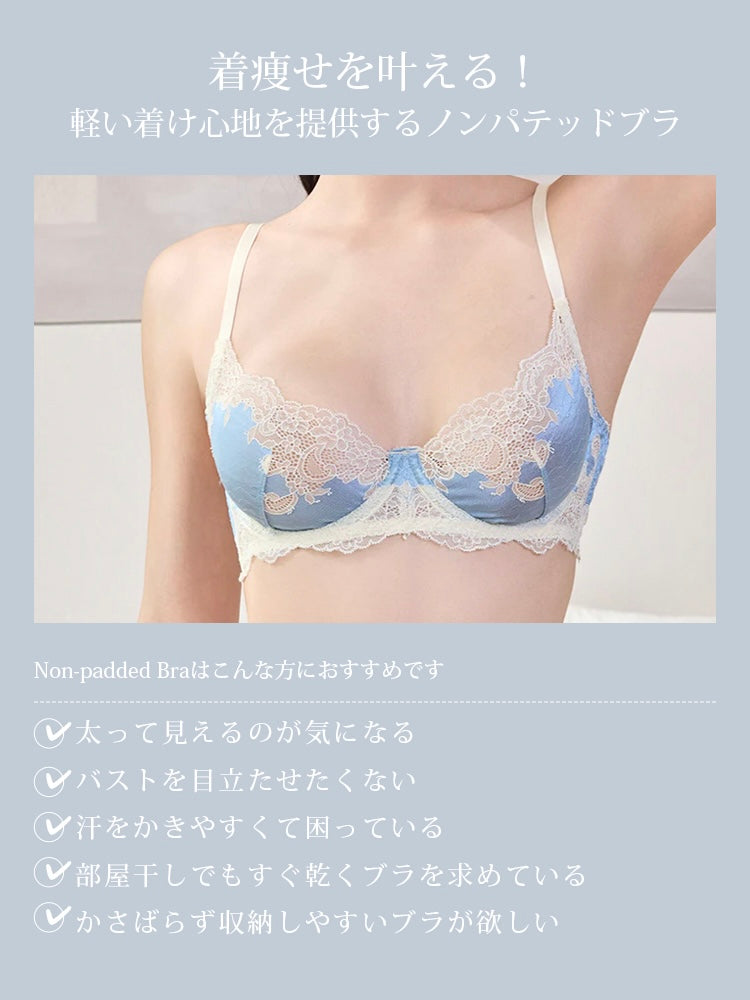 【Likewillow Series】華やかで光沢感のある 上品な総レースブラ＆ショーツセット　